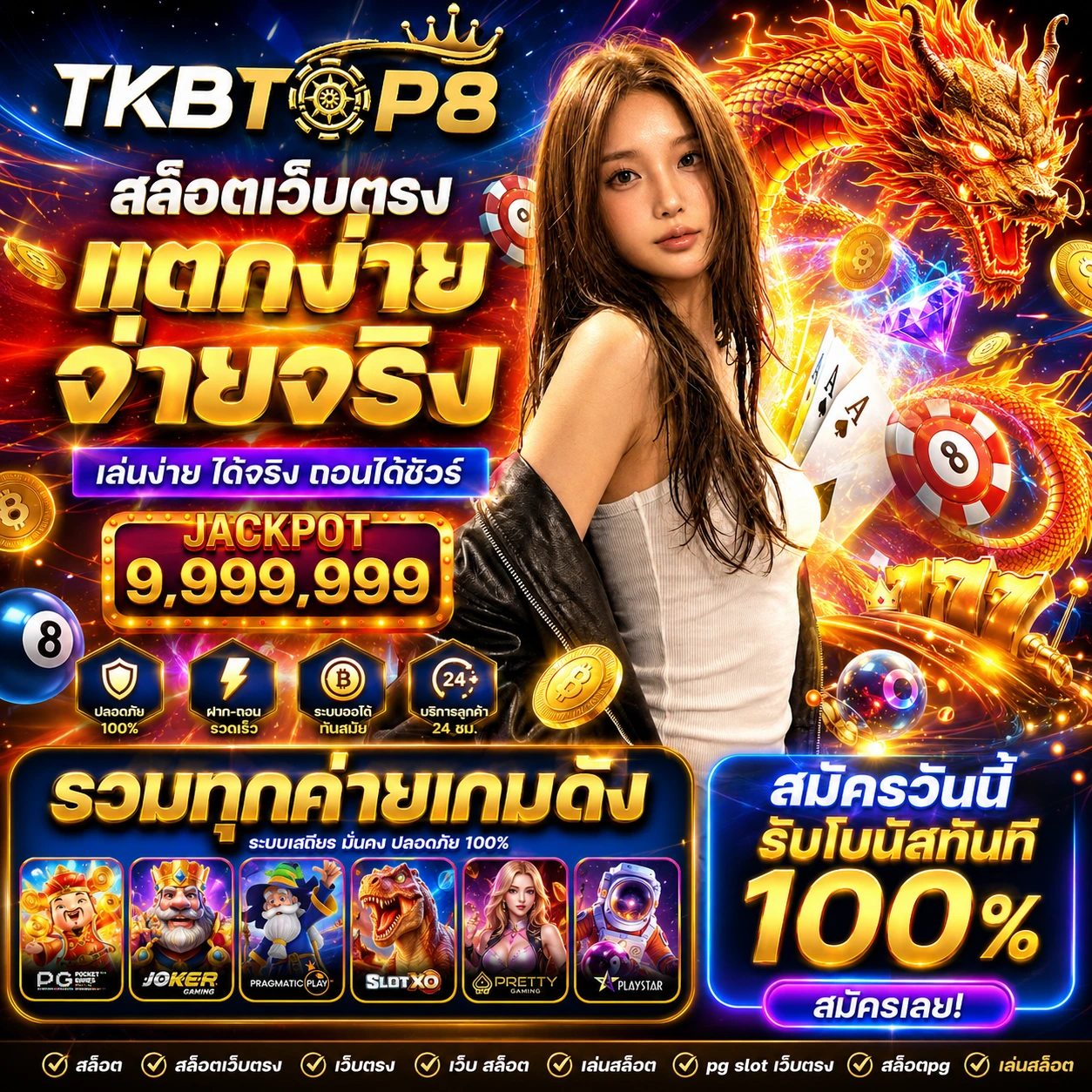 lava500play.store